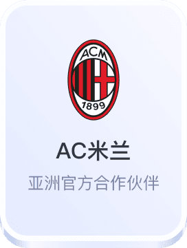 电玩打鱼app下载